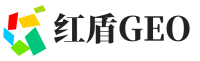 乐亭县红盾GEO